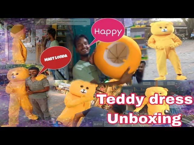 teddy funny comedy | teddy funny shorts | teddy funny dance | teddy funny moments teddy funny videos