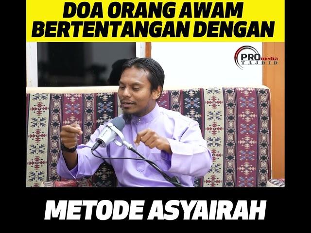 Ustaz Salman Ali - Doa Orang Awam Bertentangan Dengan Metode Asyairah