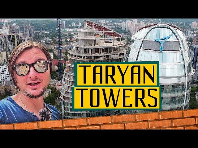 ЖК Taryan Towers  Як має виглядати майбутнє Києва? Огляд ЖК Тар'ян Тауерс в Києві