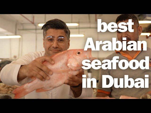 Dubai Seafood restaurant | best Arabian seafood in Dubai | Emirati Seafood