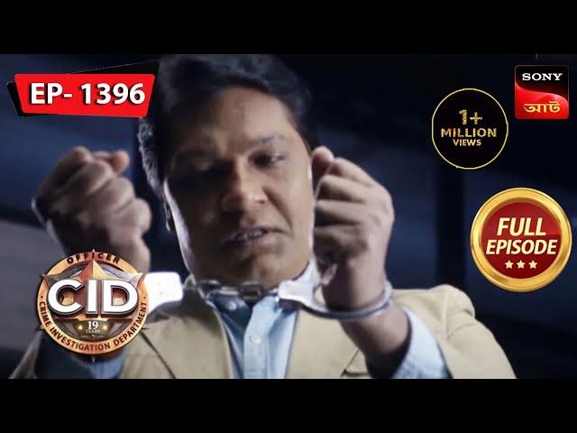 Abhijeet In Shackles | CID (Bengali) - Ep 1396 | Full Episode | 12 June 2023