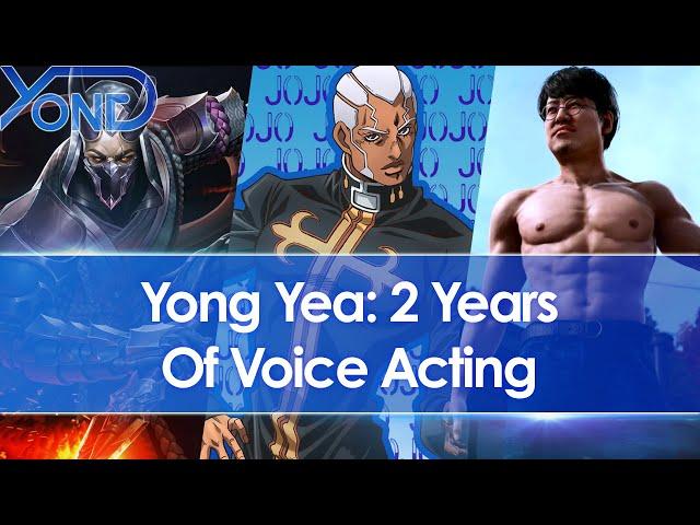 Yong Yea - 2 Years Of Voice Acting (Visual Reel)