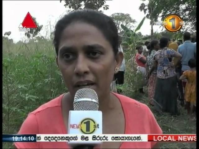 News 1st Sinhala Prime Time, Saturday, April 2017, 7PM (08-04-2017)