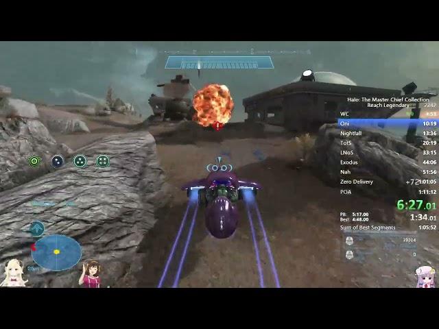 Halo: Reach Legendary Speedrun 1:09:27 (WR)