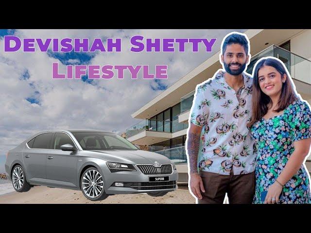 Devisha Shetty (Cricketer Suryakumar Yadav's wife) Lifestyle, Biography, Age, Height, Profession