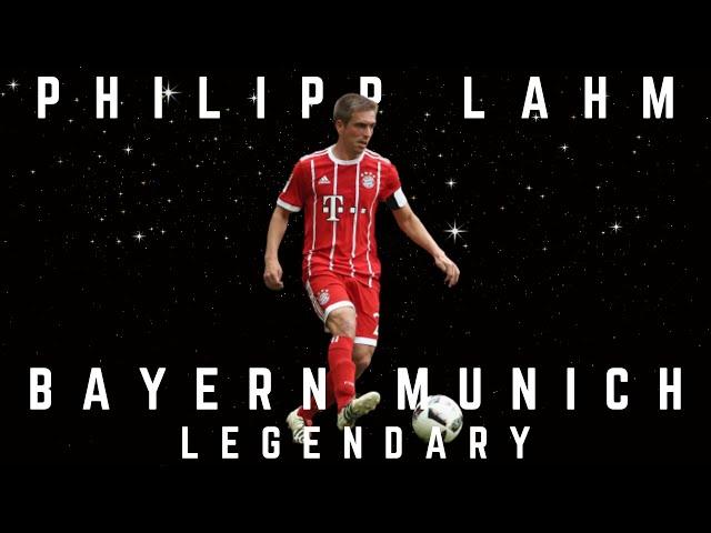 The Legendary Story of Philipp Lahm: From Youth Player to World Champion