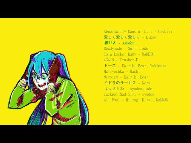 vocaloid utaite songs to listen to during a mental breakdown- [RE UPLOAD]