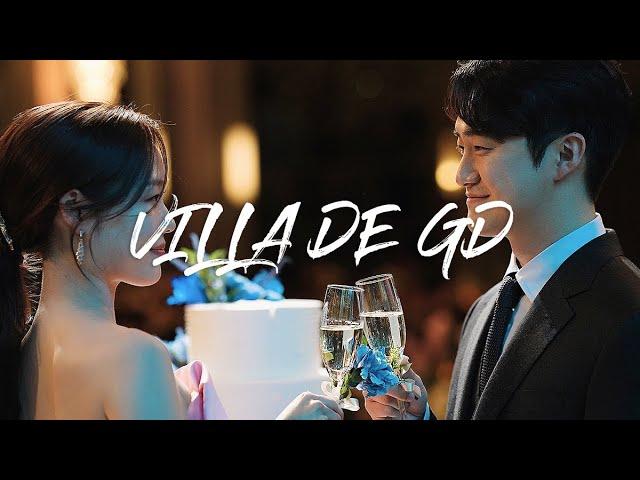 빌라드지디 청담_오리지널 웨딩영상_본식DVD_4K_UHD(Cinematic wedding film, wedding movie, 4K) I Sony A7S3, A7m4