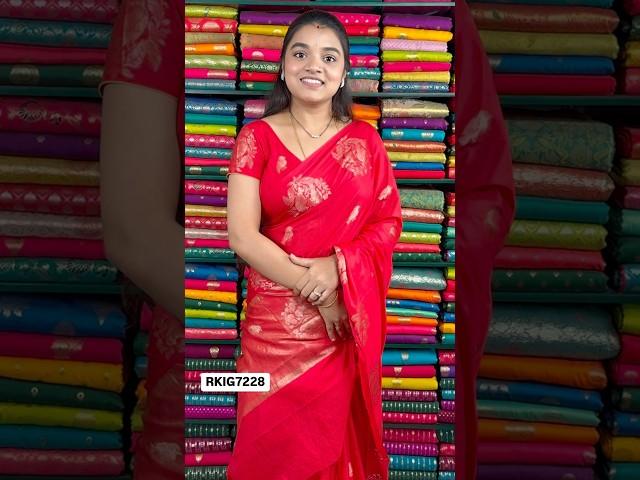 Soft Silk BirdButty Red Saree  #rkcollections