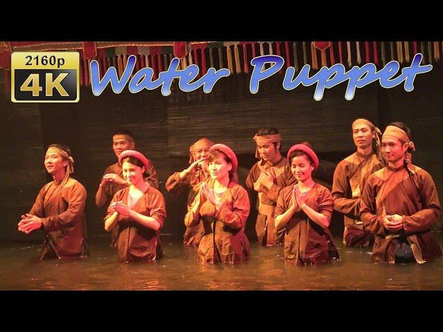 Water Puppet Show, Hanoi - Vietnam 4K Travel Channel