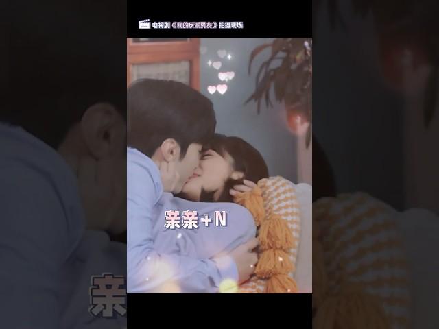 南忘今萧甜蜜吻戏#我的反派男友 #陈哲远#沈月
