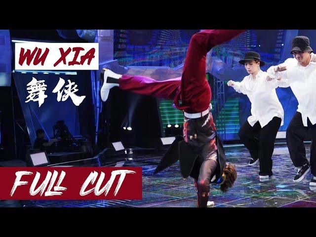 [ENG/VIET] 《The Masked Dancer蒙面舞王》S02EP04｜舞侠 Wu Xia Dance Knight Full Cut｜INTO1 SANTA 赞多