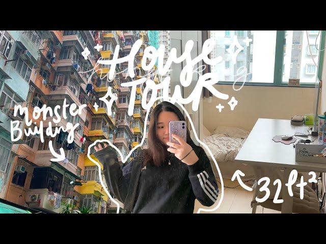  Tour of My 100sqft Flat in Hong Kong  (Living in the HK Monster Building )