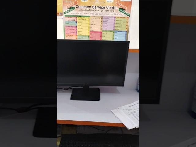 CSC Centre setup #csccenter #short#ytshort #newsetupcsc2024 #shambhudigitalpoint#cscvle
