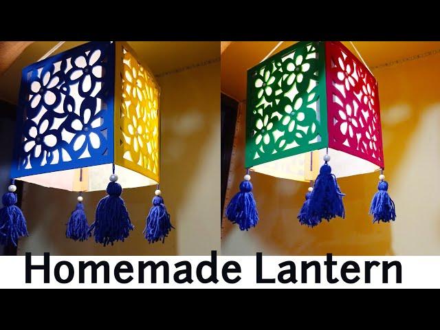 Homemade Diwali Lantern | Colorful Foam Sheet Lantern DIY | Christmas Decoration Idea