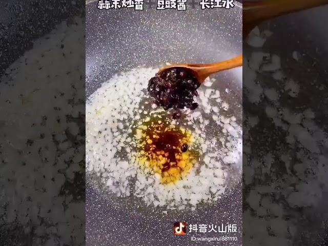 虎皮煎椒