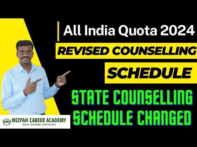 Revised Counselling Schedule - New Medical Colleges - Important Update from MCC