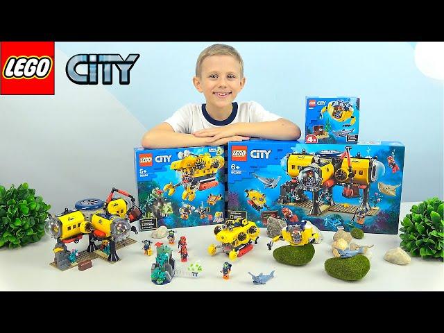 Лего Сити ОКЕАН и Даник | LEGO 60264 ПОДВОДНАЯ ЛОДКА и LEGO 60263 СУБМАРИНА