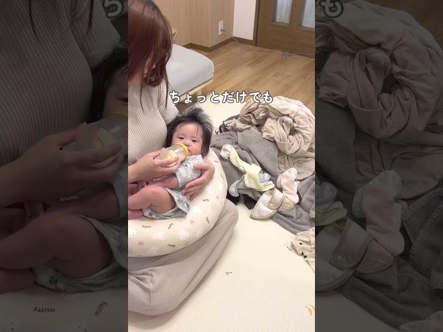＼あのテレビで大絶賛／🫧プレママ向け知識・出産準備🫧2024.12に第1子の女の子を出産したまちゃんです𓎤𓅮今回は"夫が寝た後に"で大絶賛された哺乳瓶ホルダー