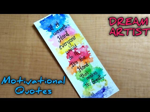 DIY Watercolor Bookmarks with Inspirational Quotes l Quotation Painting l TUTORIAL l #ART l