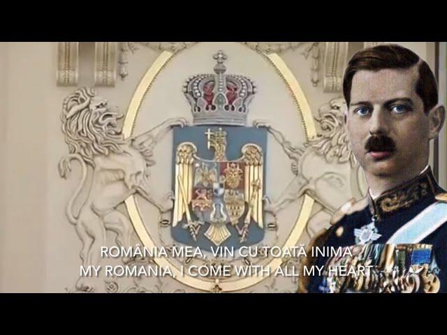 Romanian Royalist Song - Imnul Neatârnarii