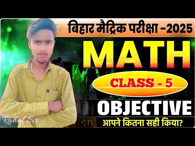 MR ANKIT YT is live!