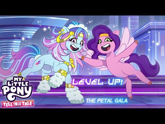 Level Up! | (MLP: TYT - Special 3 Music Leak)