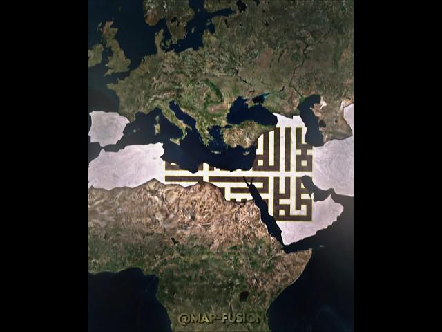 The Umayyad caliphate | Arab Caliphate