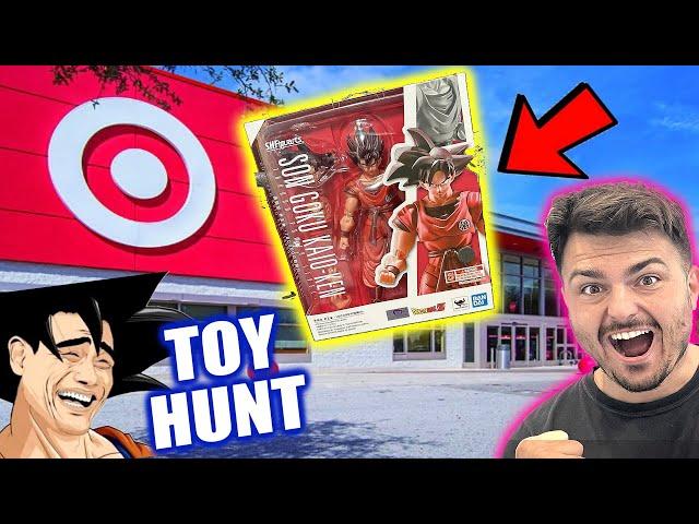 Dragon Ball SH Figuarts Hunt for The Kaioken Goku Figure!