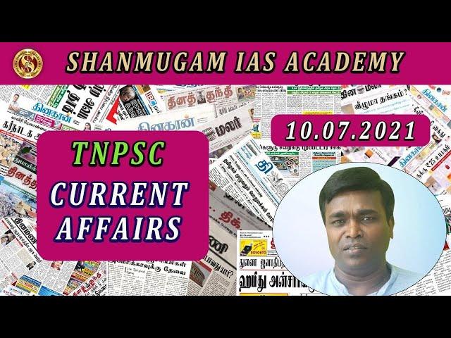 Today Current Affairs I Tamil I tnpsc I Shanmugam ias academy