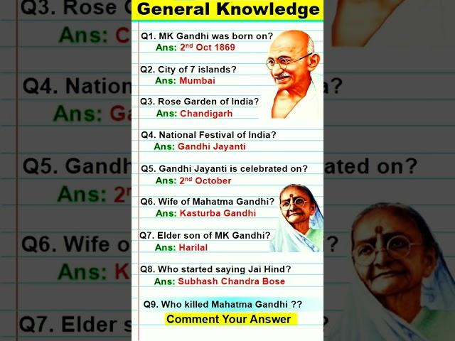 India GK Questions | Mahatma Gandhi #shorts #shortvideo #shortsfeed #gk #knowledge #indiagk