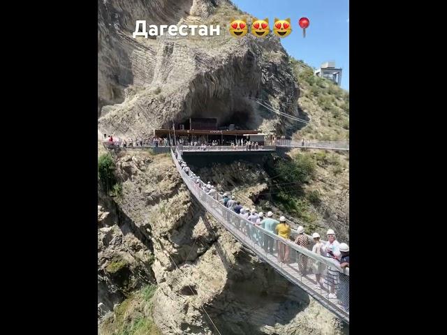 Дагестан Избербаш 