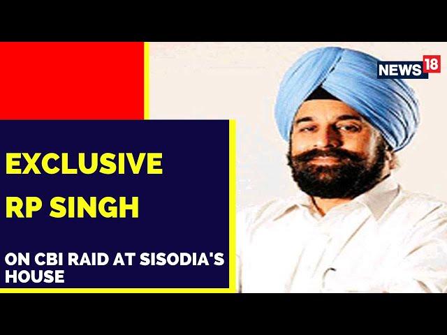 Delhi News | AAP's Atishi Marlena And BJP's RP Singh's Debate On Sisodia's CBI Raid | English News