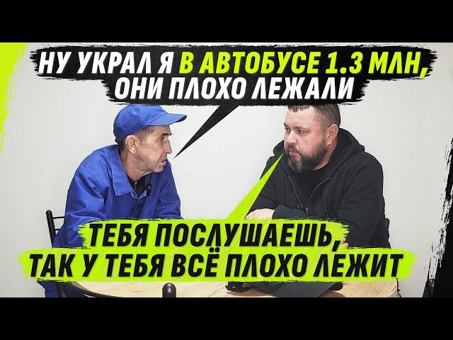 БЛАТНОЙ ЩИПАЧ SИДЯЩИЙ НА ОБЩАКЕ, П0ПАВШИЙ В ТИSКИ @VolodymyrZolkin