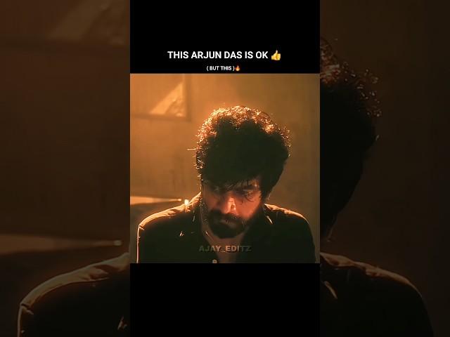 ARJUN DAS  #arjundas #vaakannamma #trending #kaithi #shorts