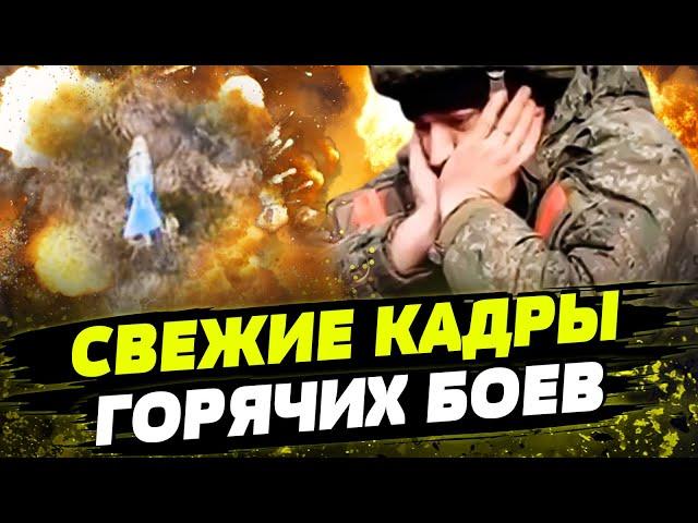 FREEДОМ | РЕКОРДНЫЕ  ПОТЕРИ: МИНУСНУЛИ БРИГАДУ РФ! Ситуация на фронте! День 10.01.2025 - 08:00