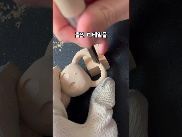엿장수 마음대로