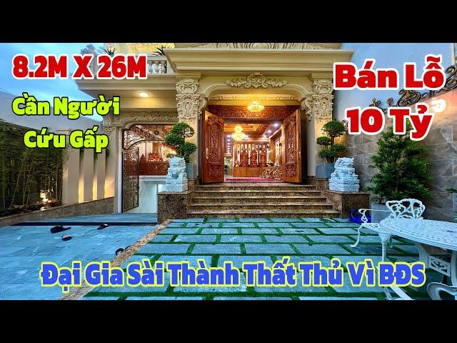 Đại gia Sài Thành thất thủ vì ôm BĐS !Đắng cay bán lỗ 10 tỷ siêu biệt thự xây ở tâm huyết tại Gò Vấp