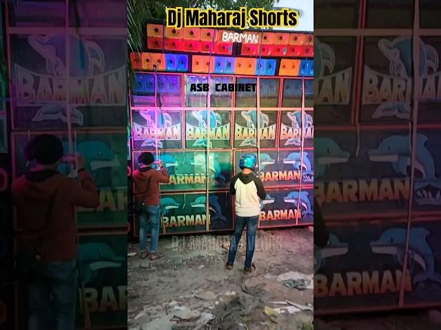 BARMAN MUSIC AT PRIYANAGAR@djmaharajshorts