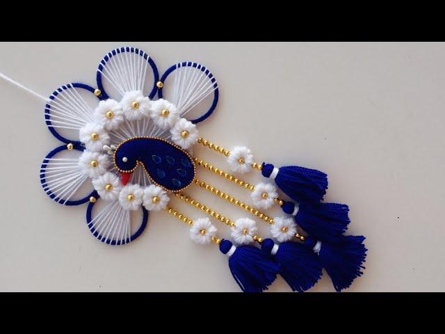 Easy woolen peacock wall hanging/Woolen wall hanging craft ideas/Woolen flower wall toran/#woolen