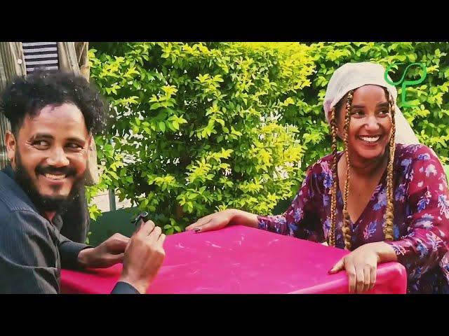 ሰብኣይን ሰበይትን ዘፋጠጠ                           ቀሊል ግን ከቢድ ግድል ቃላት፡#Skuf Vs #Febu