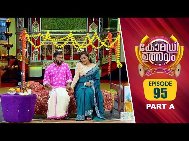 Comedy Utsavam 3 | Flowers | Ep# 95 | Part A