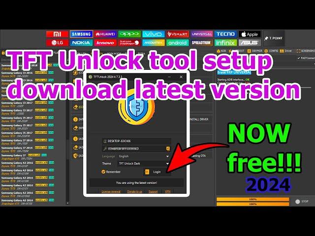 TFT Unlock tool setup download its free & no activation simple installation