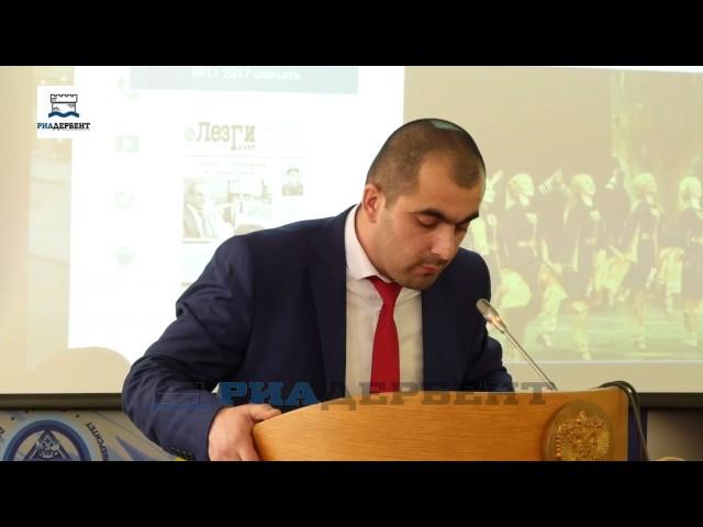 Выступление Ибрагимова Магомеда Ибргимовича,
