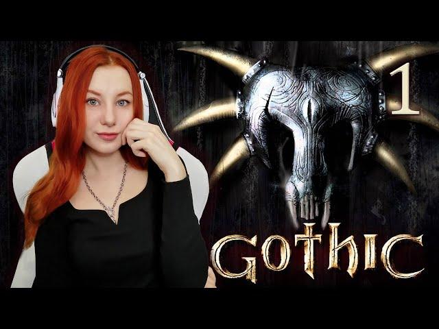 Ньюфаг познает тяготы тюремной жизни | Gothic Готика Полное прохождение на русском