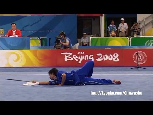 Geng Xiaoling (HKG) - 1st, daoshu (9.70) - 2008 Beijing Wushu Tournament