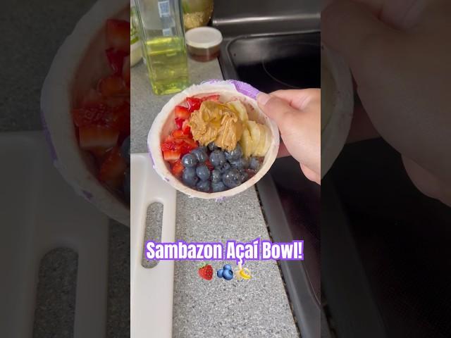 Usually I’m not a breakfast person, but these açaí bowls quickly change that! #Sambazon #AcaiBowls