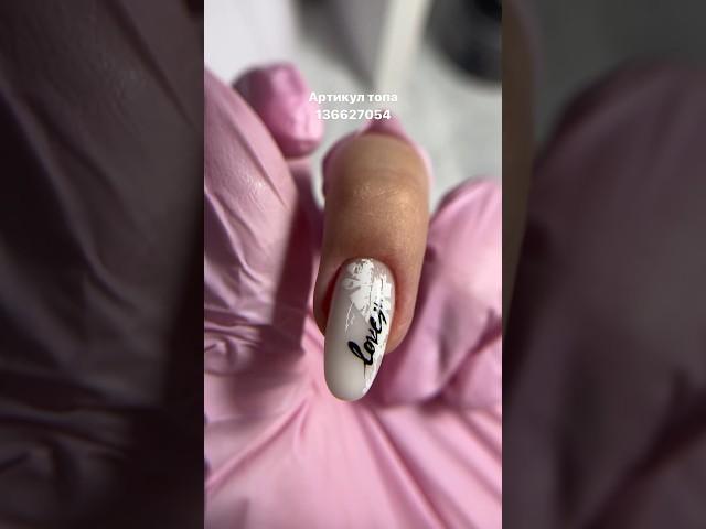 Коррекция гелем тмRI.K NAIL