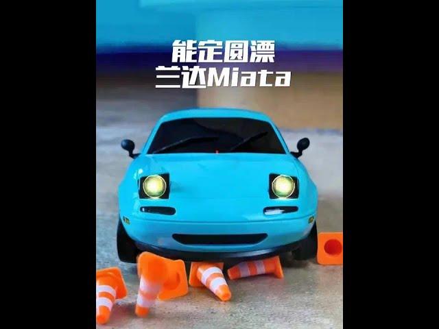 Whether the remote control car is easy to control or not  we don't need to listen to the bloggers'