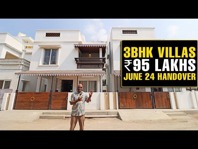 #1358 3BHK Villa for Sale |  ₹ 95 Lakhs | Land with Own patta | Red brick construction | Chennai